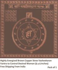1 x Brown Copper Stree Vasheekaran Yantra to Control Desired Woman (6 x 6 Inch) picture
