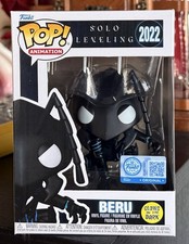 GITD Funko Pop: BERU #2022 Solo Leveling Entertainment Earth Exclusive Restock picture