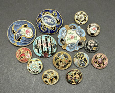 Antique Vintage Lot of 14 Pierced Enamel Buttons - 1/2