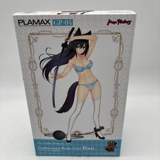 PLAMAX Guilty Princess GP 04 Underwear Body Girl Ran MAx Factory picture