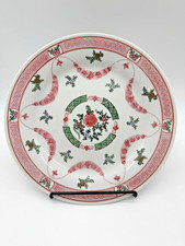 Vintage Chinese Decorative Porcelain Famille Rose Cabinet Plate EUC picture