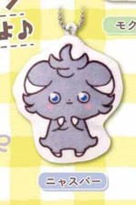 Pokemon Espurr Pokepiece Mini Cushion Mascot Key Chain picture