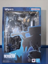 TAMASHII NATIONS - Berserk - Guts (Berserker Armor) - Heat of Passion- picture