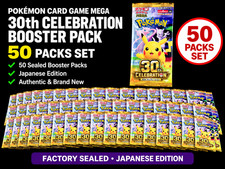 Pokemon Card Game MEGA 30th Celebration Booster Pack Japanese 50 Packs Set picture