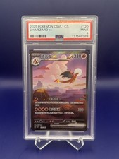 2025 POKEMON CHINESE CSVL1 C-DEPARTURE SPECIAL PACK #120 CHARIZARD EX PSA 9 picture