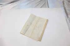  Estate Papers 1858 Handwritten 3 Pages Antique picture