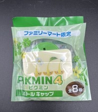 Pikmin 4 Familymart Bottle Cap Yellow New picture