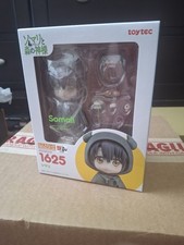 Somali And The Forest Spirit Nendoroid #1625 Somali picture