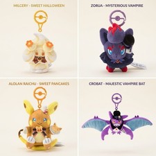 Pokemon Center Magic Hour Illusion Mascot Keychain Plush Halloween Japan Officia picture