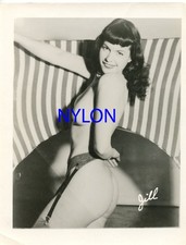 RARE BETTIE PAGE VINTAGE 1950's 4 x 5 PHOTOGRAPH picture