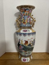 Vint. Lg. Asian Style Vase With Peacocks And Flowers & Gold Color Handles picture