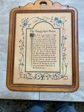 Vintage Twenty-Third Psalm on a wooden plaque, 1981.11.5