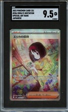 2023 Pokemon Erika’s Invitation Special Art Rare SGC 9.5 picture
