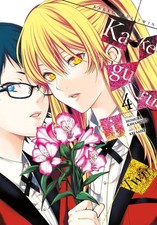 Kakegurui Twin, Vol. 4, Anthony Quintessenza picture