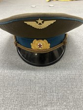 Vintage USSR Soviet Air Force Officer Visor Cap Hat Size 55 Moscow Cold War picture