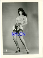 RARE BETTIE PAGE VINTAGE 1950's 4 x 5 PHOTOGRAPH picture