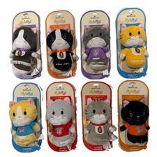 Hallmark Itty Bittys Kitten Bowl 2016 Set of 8 NEW Ultimate Collection  picture