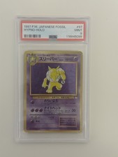1997 POKEMON JAPANESE HYPNO # 97 FOSSIL PSA 9 FOIL picture