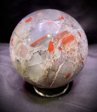 Large African Bloodstone Sphere 3 1/8” Diameter picture