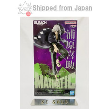 BLEACH MAXIMATIC Urahara Kisuke Figure New Japan Anime Manga BANPRESTO picture