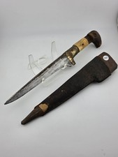 Original Victorian Afghan Khyber Pass Chura Dagger with Scabbard circa 1840 picture