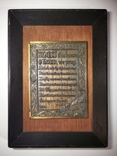 Bless This House Vintage Embossed Prayer Poem Wood Framed 5x7 MCM  picture