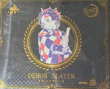 Demon Slayer Kimetsu no Yaiba GM-Y01 Little Carp SEALED Trading Card Booster Box picture