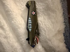 Folder Ww2 Recreation picture