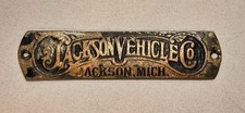 Authentic Antique Jackson Vehicle Co. Jackson Michigan Brass Carriage Nameplate picture