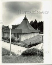 1987 Press Photo Northminster Presbyterian Church in Hickory, North Carolina picture