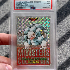 1996 Pokemon Japanese Bandai Carddass Golem Red Prism #76 PSA 8 NM-MT  picture
