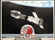 Apollo-Soyuz Test Project Limited Edition Space Lithograph Signed picture