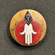 Vintage French 1st Spahis Algerian Cavalry Badge Drago Paris Hamsa Rare Hand Pin picture