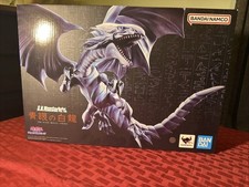 Yu-Gi-Oh Blue-Eyes White Dragon Figure Bandai S.H.MonsterArts picture