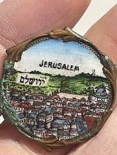 Vintage Jerusalem Israel Souvenir Brooch Hebrew Miniature City View Brass Pin picture