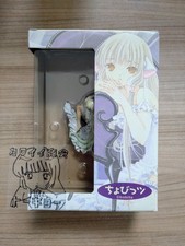 Chobits Chii Figure Comic Vol.7 Limited First Edition CLAMP JAPAN picture