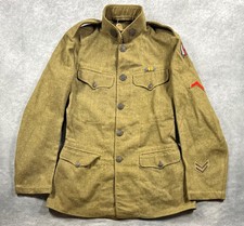 Vintage WWI US Army M1917 Wool Service Tunic Khaki Jacket Sz S 79th Infantry Div picture
