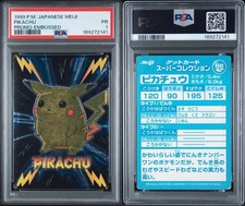 PSA 1 Pikachu Promo Embossed 1999 P.M. Japanese Meiji Pokemon Card Rare From Jp picture