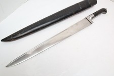 VTG AFGHAN KHYBER KNIFE SWORD DAGGER CENTRAL ASIA AFGHANISTAN YATAGAN 26