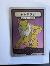 Pokai Gaku Hypno Rare Holo, Art Yeuh picture