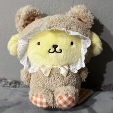 NEW 6.9” Inch Sanrio Pompompurin Plush Toy Doll Sitting Style Teddy Bear Round 1 picture