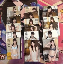Juicy Honey - Miyu Aizawa - Choose your card + Need more pic? Just Ask Me picture