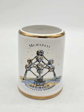 Vintage Brussels Belgium Atomium Souvenir Coffee Mug Gold Trim Ceramic picture