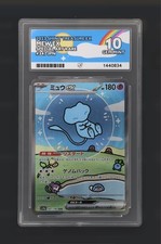 Pokemon Mew EX SAR 347/190 Ace 10 Bubble Mew Shiny Treasures Japanese picture