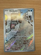 Pokémon TCG Slowpoke 204/198 SV Base Illus Rare Full Art Holo NM picture