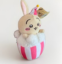 Chiikawa Usagi Popcorn Plush 8” Japan Kawaii Bunny Amusement Park w/ Tag picture