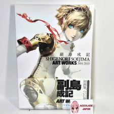 Shigenori Soejima Art Works 2004 2010 Art Book picture