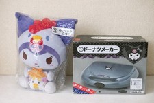 Rare Sanrio Kuromi Donut Maker SMA-061 + Plush Doll Set Ichiban Kuji Japan picture