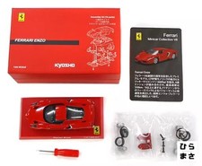 1/64 Ferrari Enzo Test Car Red Miniature Car, Special Edition picture