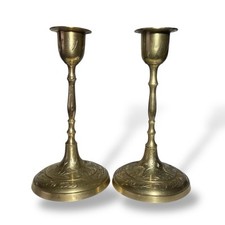 Vintage Pair 2 Brass Candlesticks Candle Holders Engraved Home Altar Decor India picture